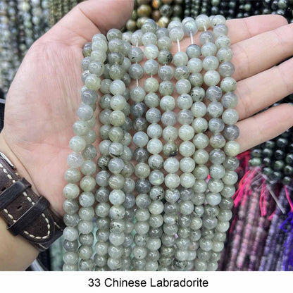 #1 Round Smooth Beads Crystal/Quartz/Jasper/Agate